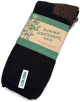 1 Pair BAMBOO OUTDOOR SOCKS Mens Heavy Duty Thick Work Socks Cushion - 11-14